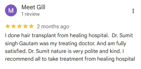 Patient Review 7