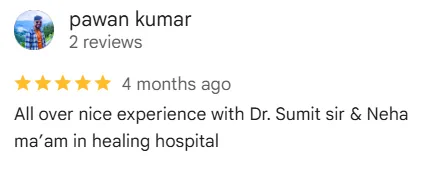 Patient Review 17
